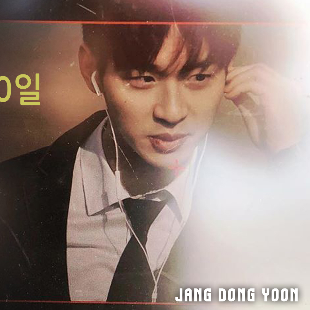 A moment captured by a fan of Jang Dongyoon