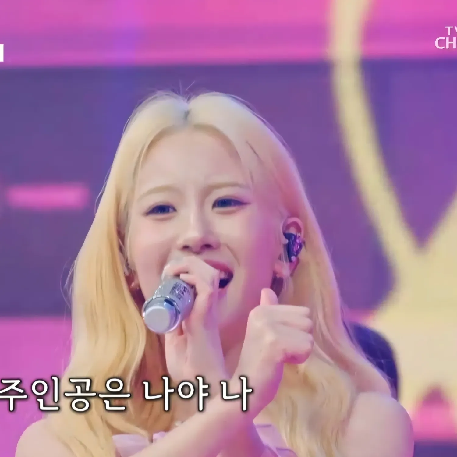 Behind-the-scenes cut of Oh Yujin