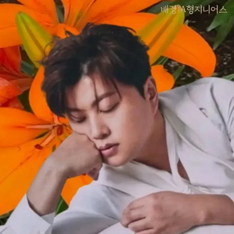 Behind-the-scenes cut of Kim Hojoong
