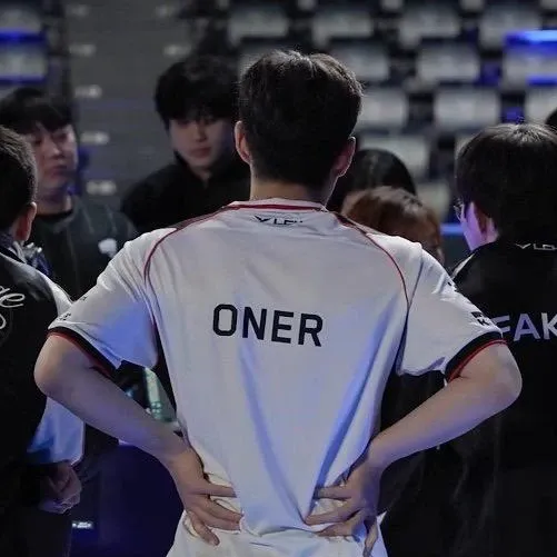 Latest photo of Oner