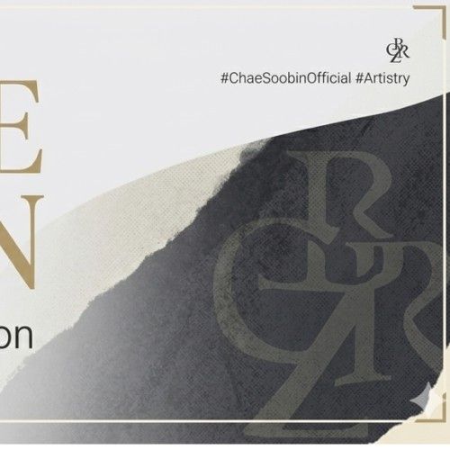 채수빈 최근 활동샷