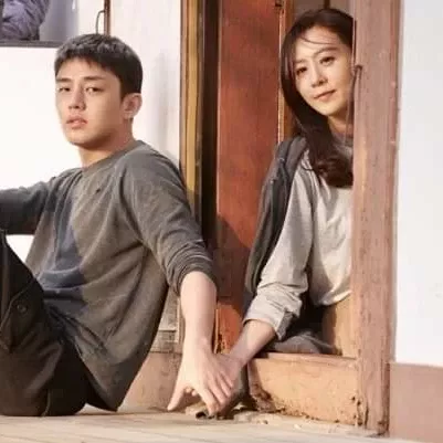 Latest photo of Kim Heeae