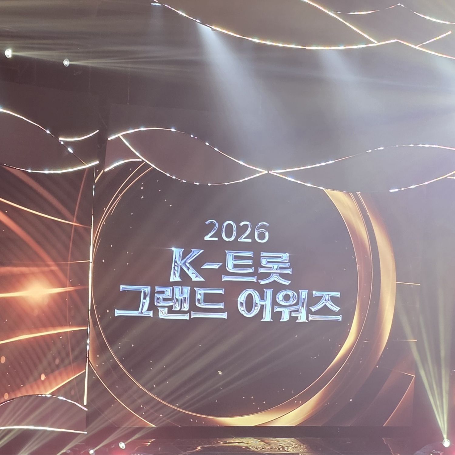 Cuplikan di balik layar dari Jang Minho