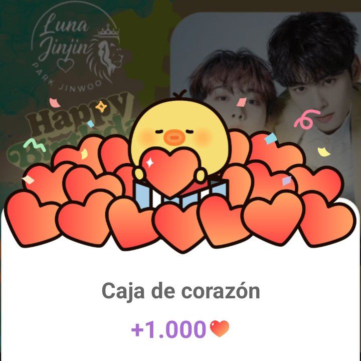 A moment captured by a fan of Cha Eunwoo