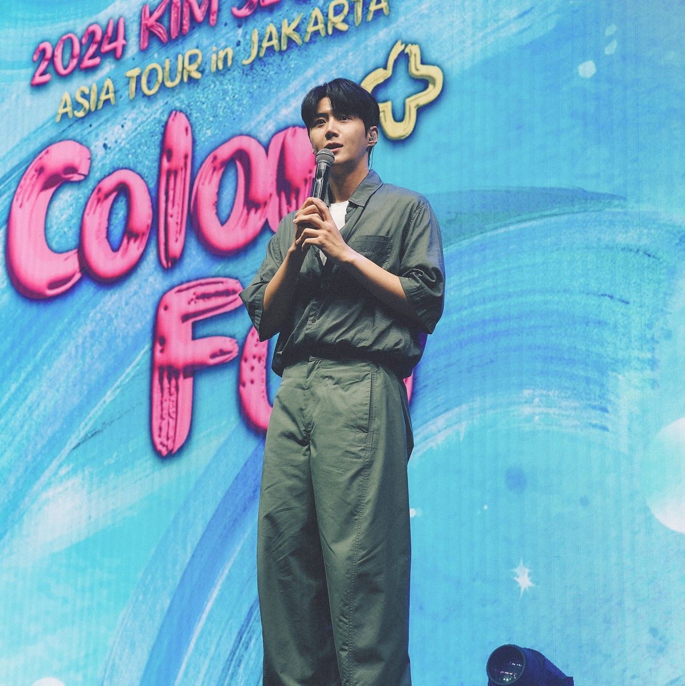 Latest photo of Kim Seonho