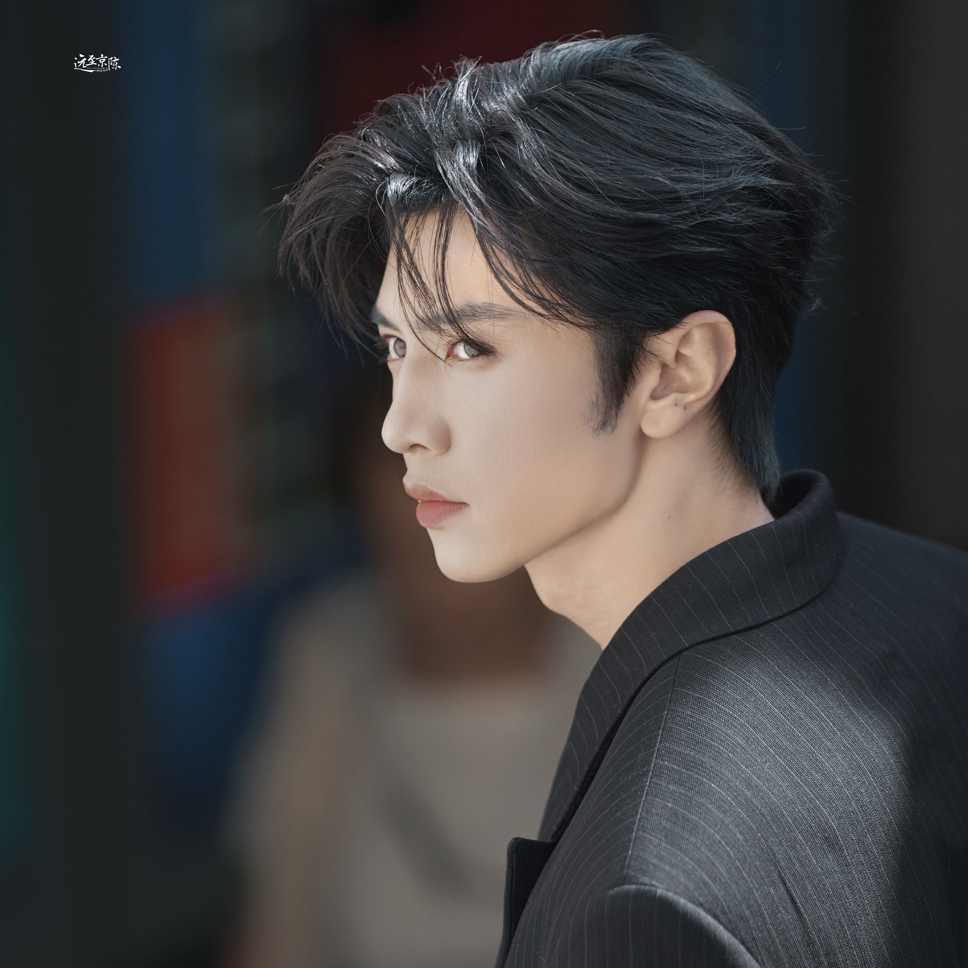 Recent activity shot of Chen Zhe Yuan