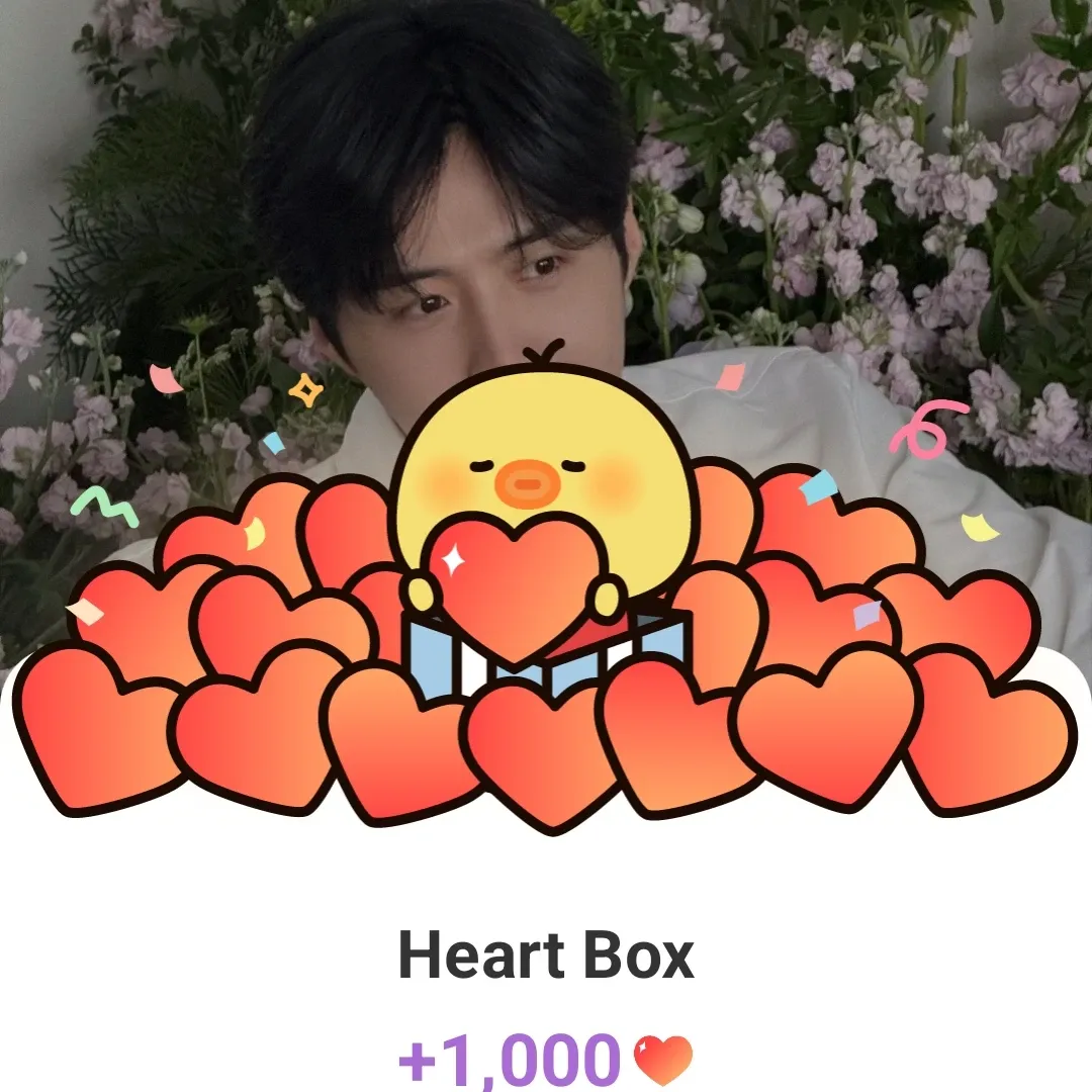 김선호 팬이 찍은 순간