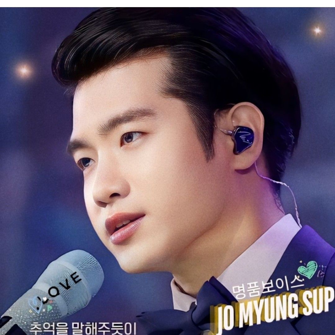 조명섭의 최신 사진