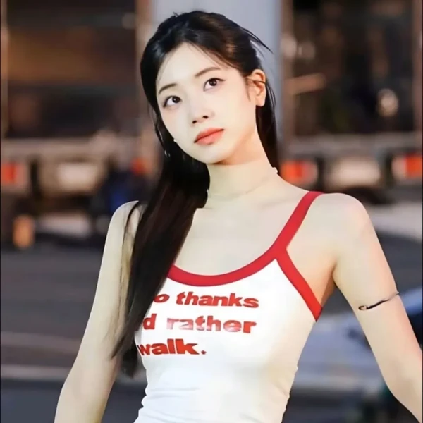 Top moment of Dahyun selected by the fandom