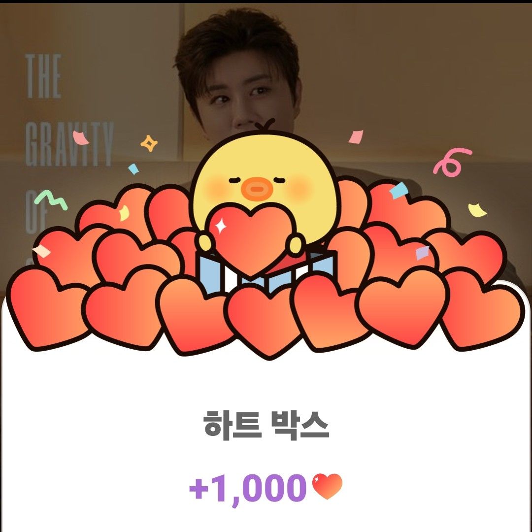 チン・ヘソンの最近の活動ショット