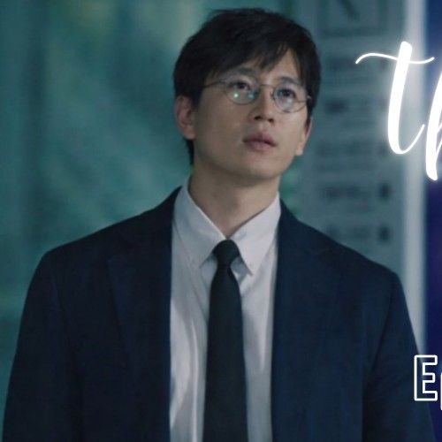 Recent activity shot of Ji Sung