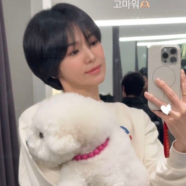 Recent activity shot of Song Hyekyo