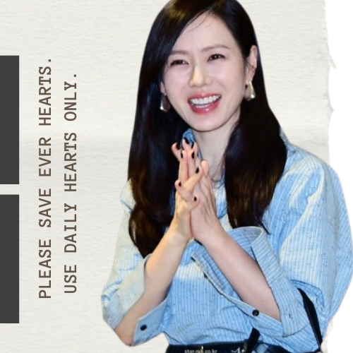 Foto kegiatan terbaru dari Son Yejin