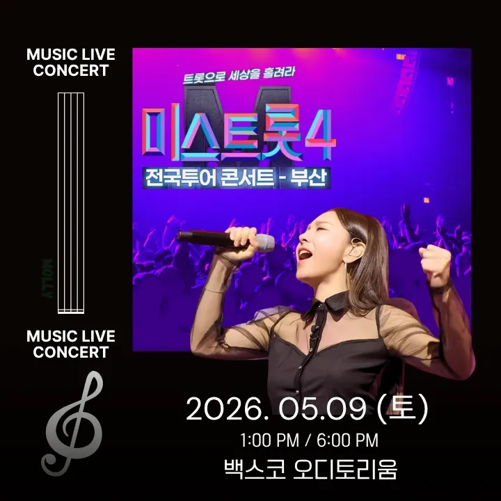 지금 주목받는 셀럽 게시글