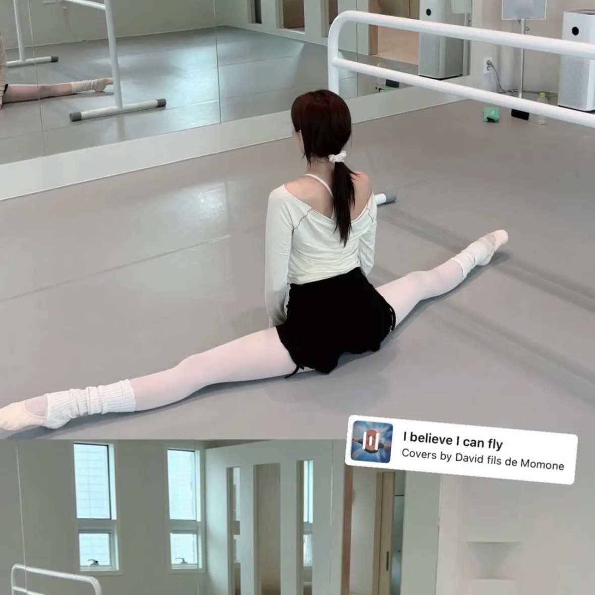 Recent activity shot of Chae Soobin