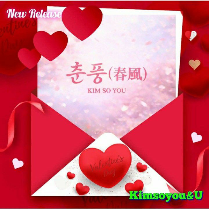 金韶宥的近期活動照