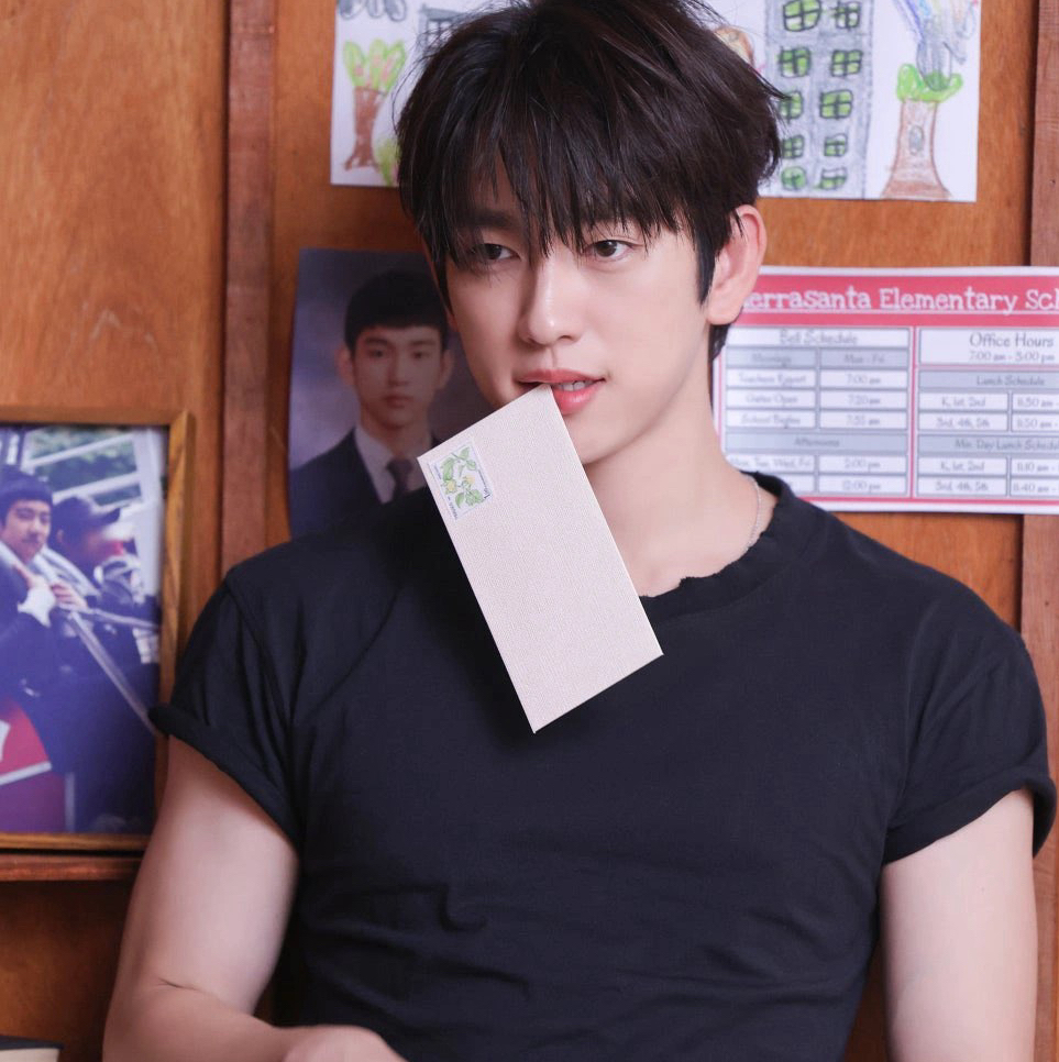 Recent activity shot of Park Jinyoung