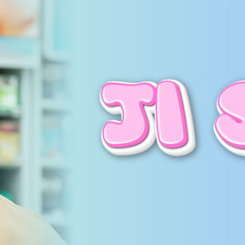 Behind-the-scenes cut of Ji Sung