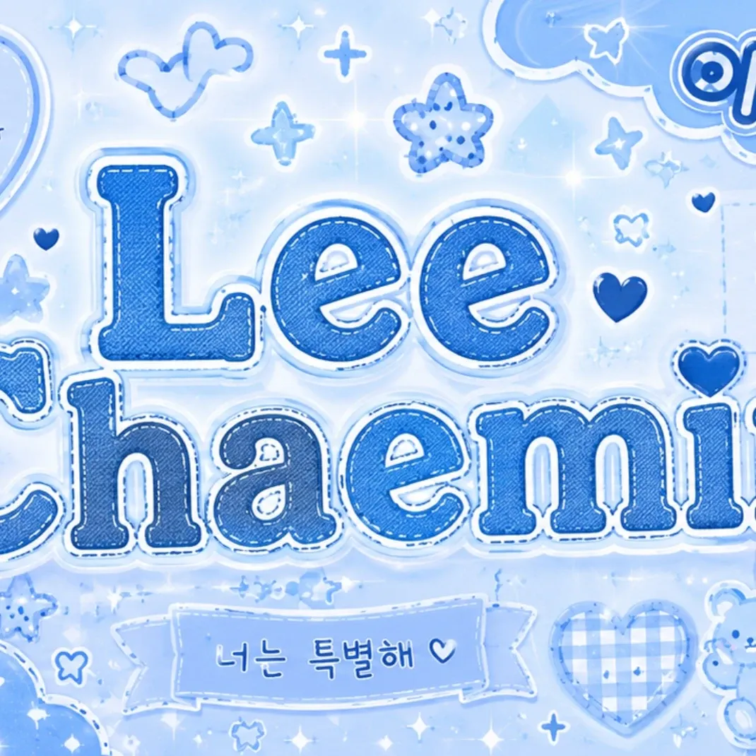 Recent activity shot of Lee Chaemin