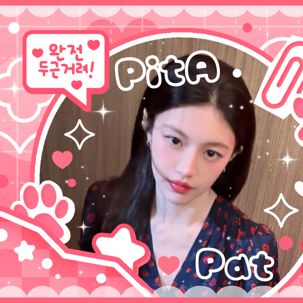 Behind-the-scenes cut of Go Younjung