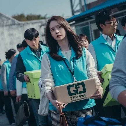 Latest photo of Yoona