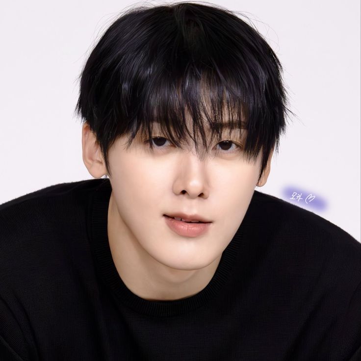 Recent activity shot of Yoon Sanha