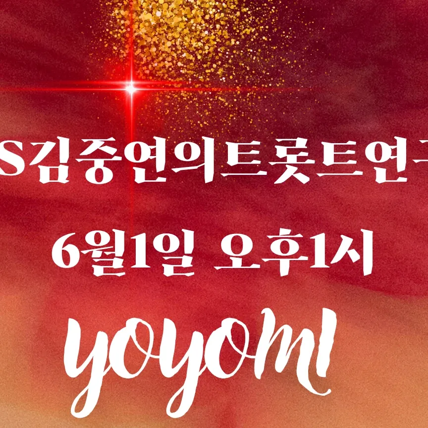 Latest photo of YOYOMI