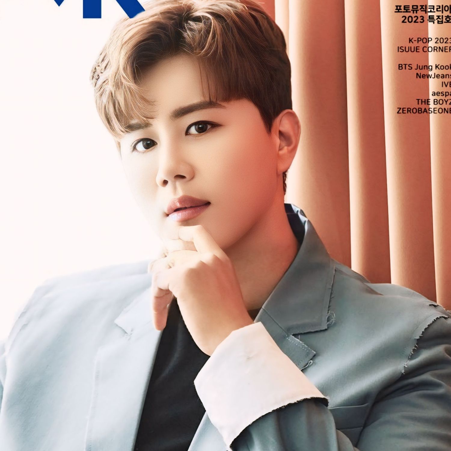 Recent activity shot of Jin Haesung