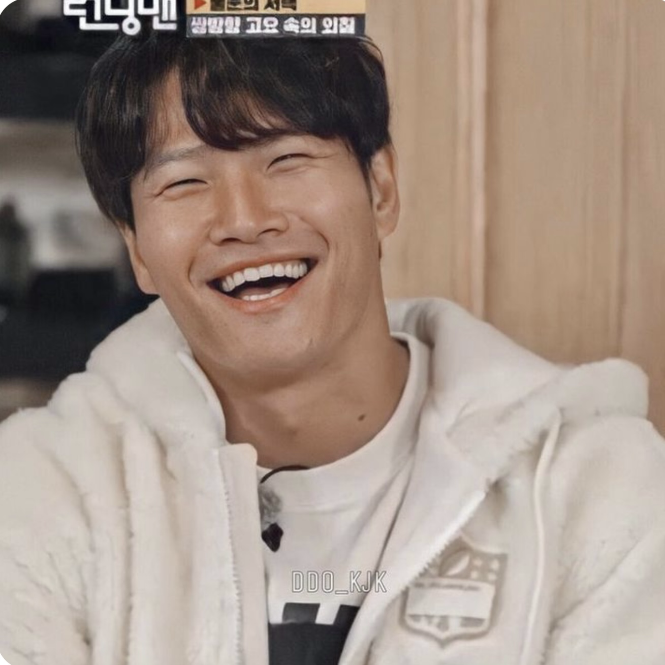 김종국 최근 활동샷