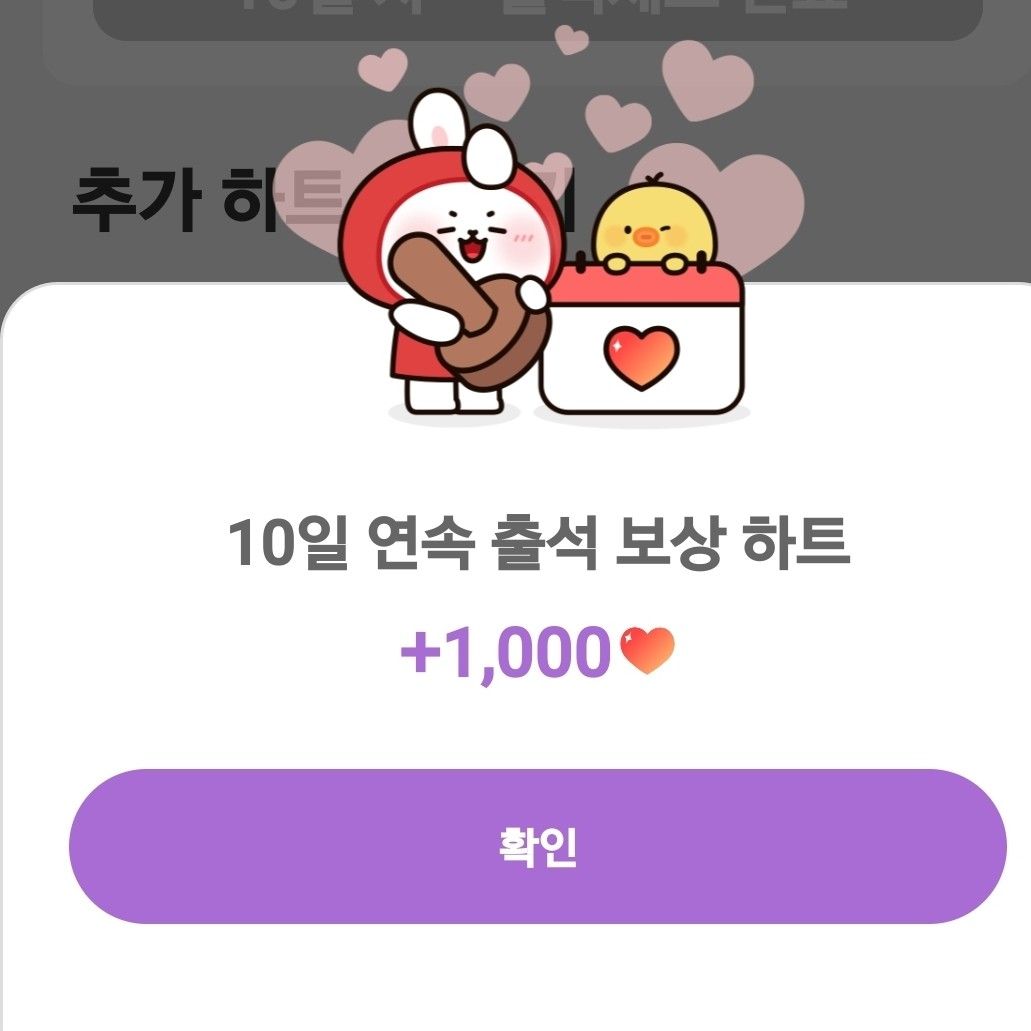 金熙栽的幕後花絮