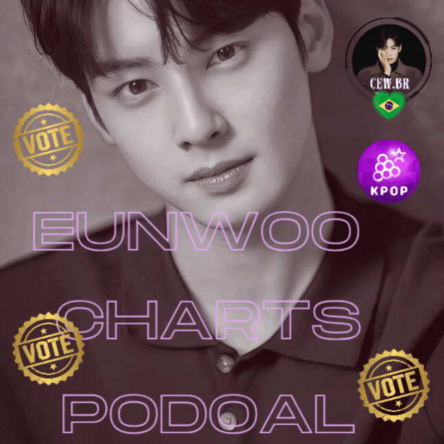 Recent activity shot of Cha Eunwoo