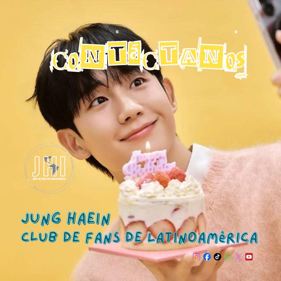 丁海寅的幕后花絮