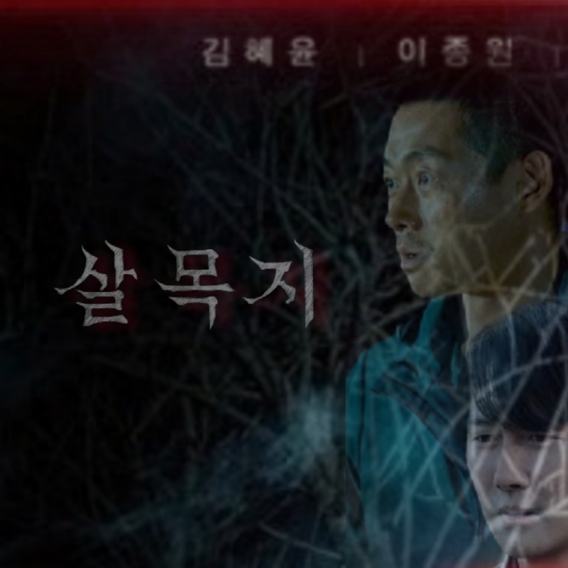 Latest photo of Kim Hyeyoon