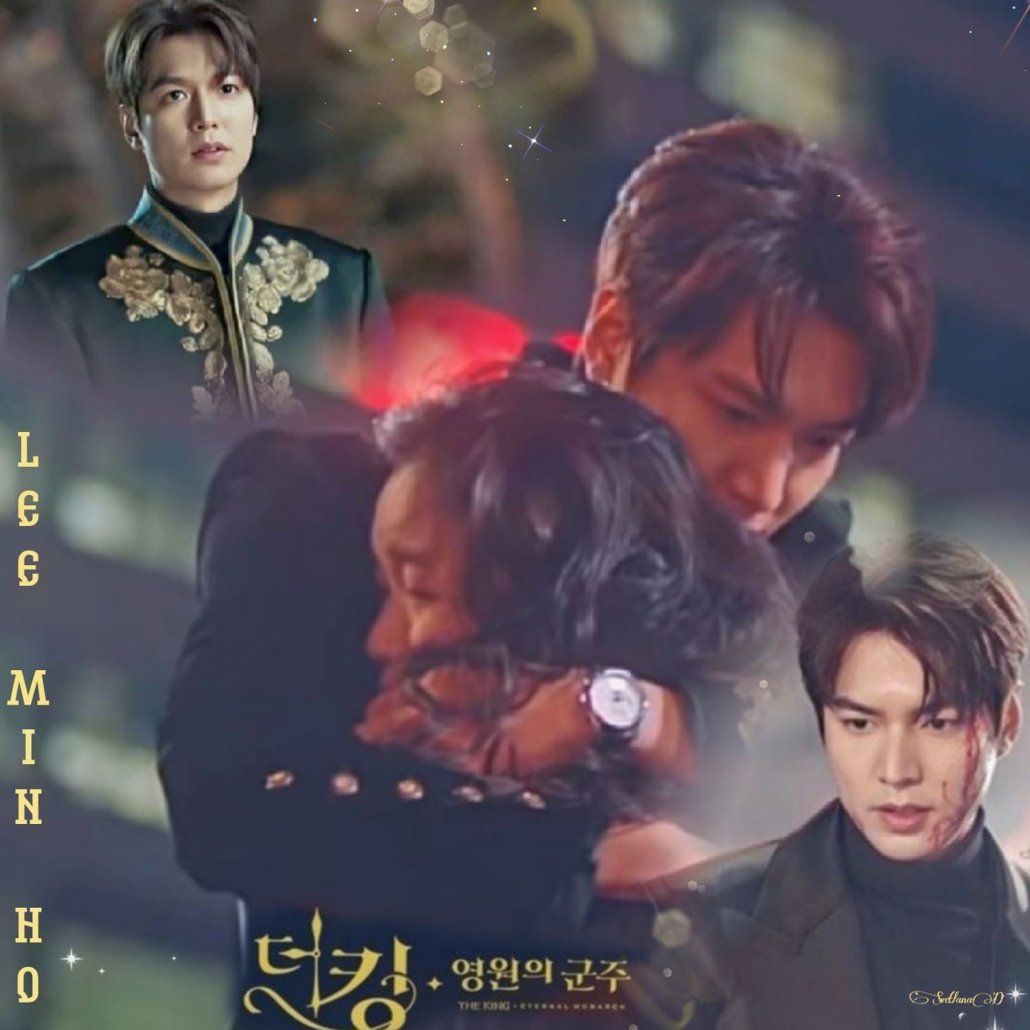 Recent activity shot of Lee Minho