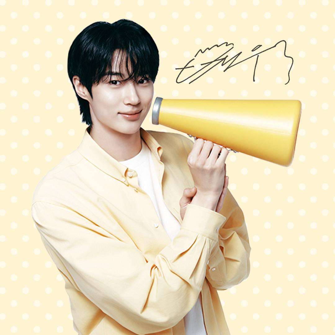 Latest photo of Byeon Wooseok