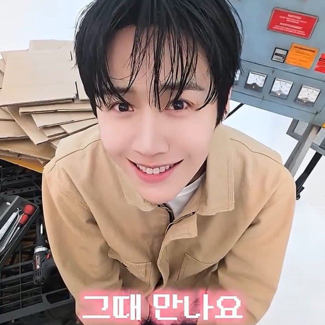 Recent activity shot of Kim Seonho