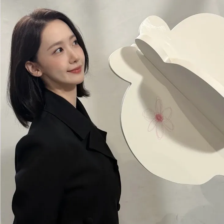 Latest photo of Yoona