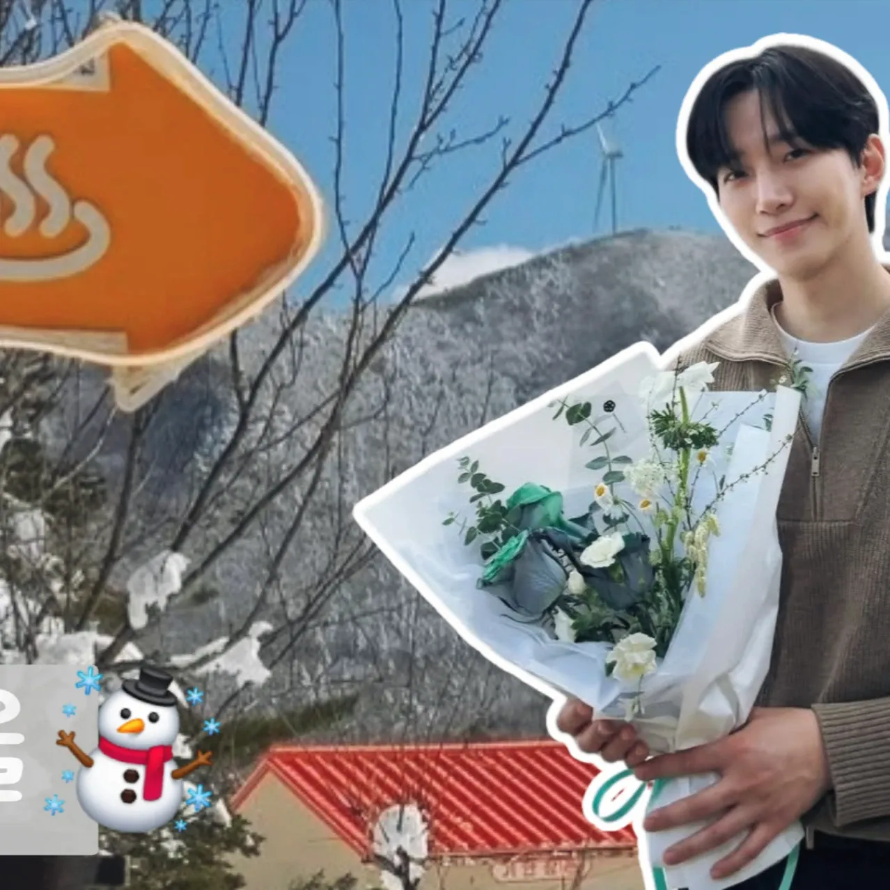 李俊昊的幕後花絮
