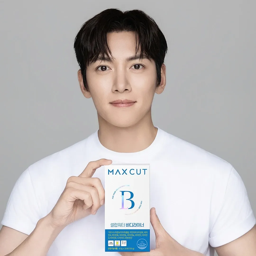A moment captured by a fan of Ji Changwook