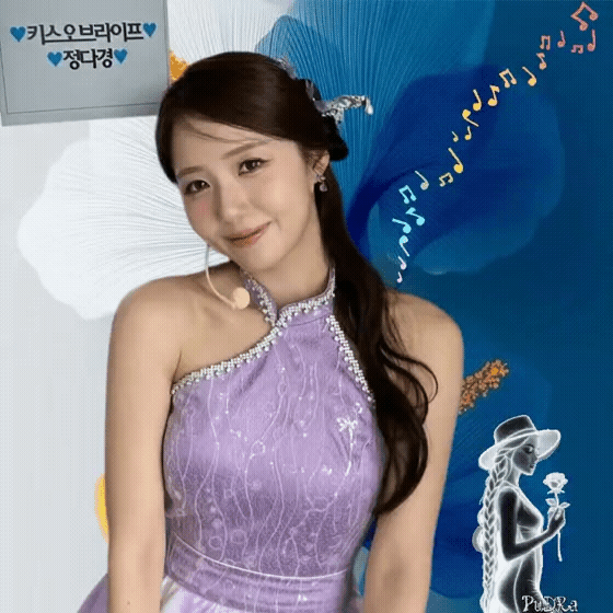 Latest photo of Jeong Dakyoung