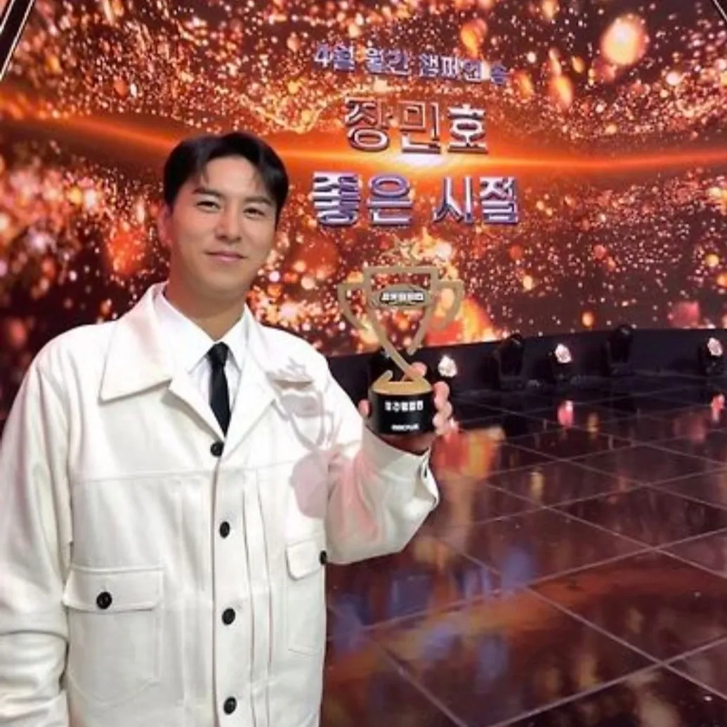 Latest photo of Jang Minho