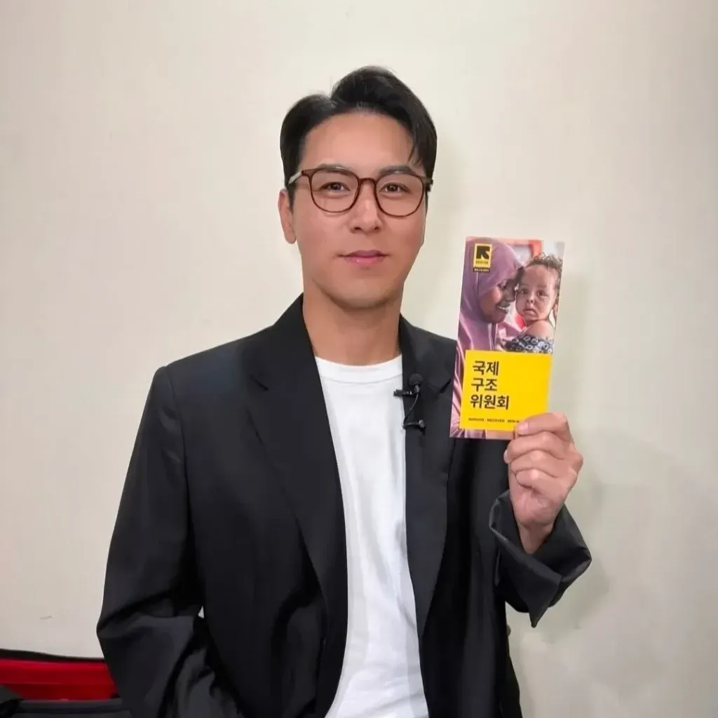 Foto terbaru dari Jang Minho