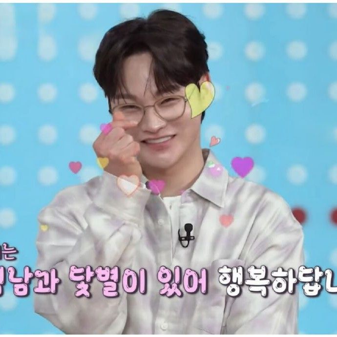 박서진의 최신 사진