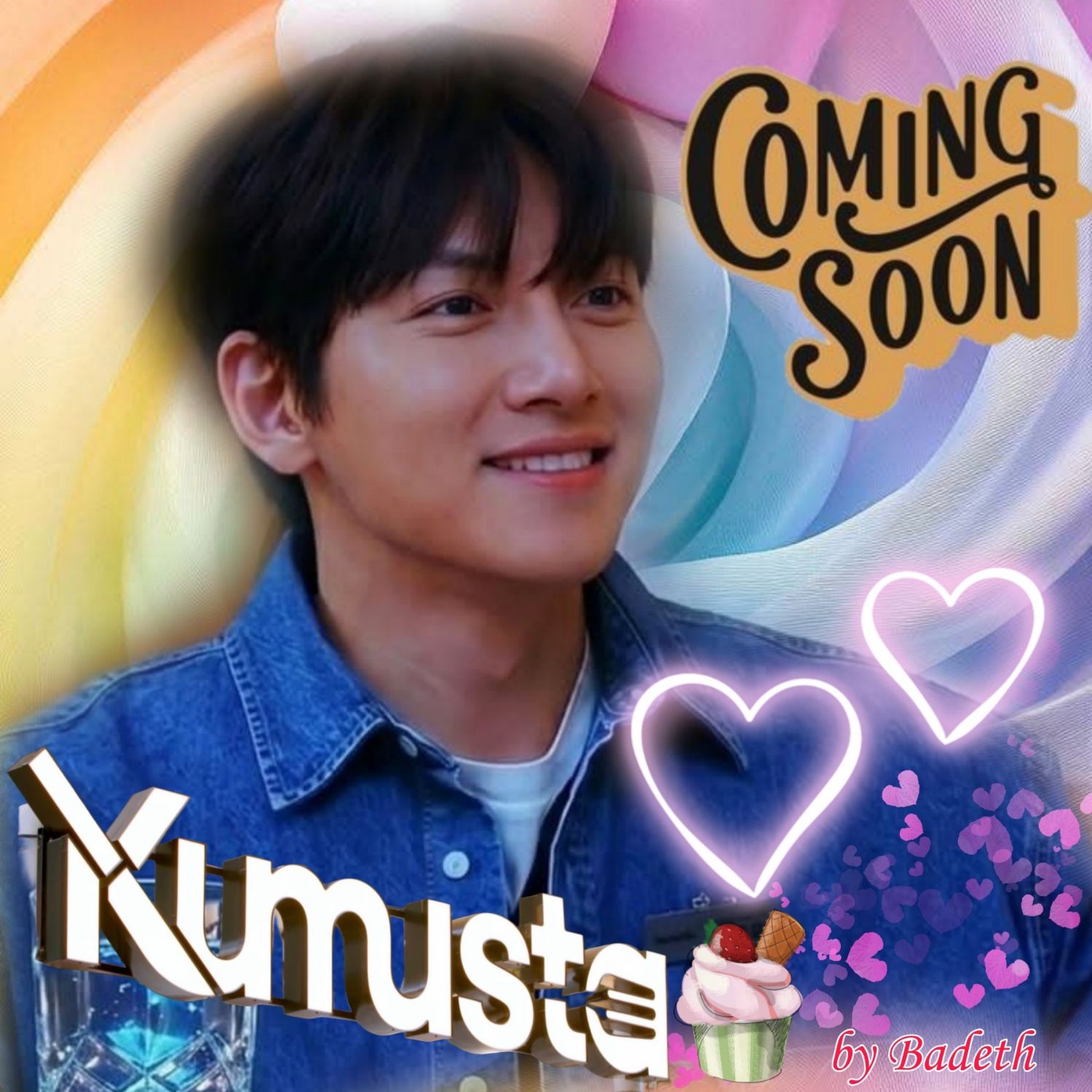 池昌旭的近期活动照