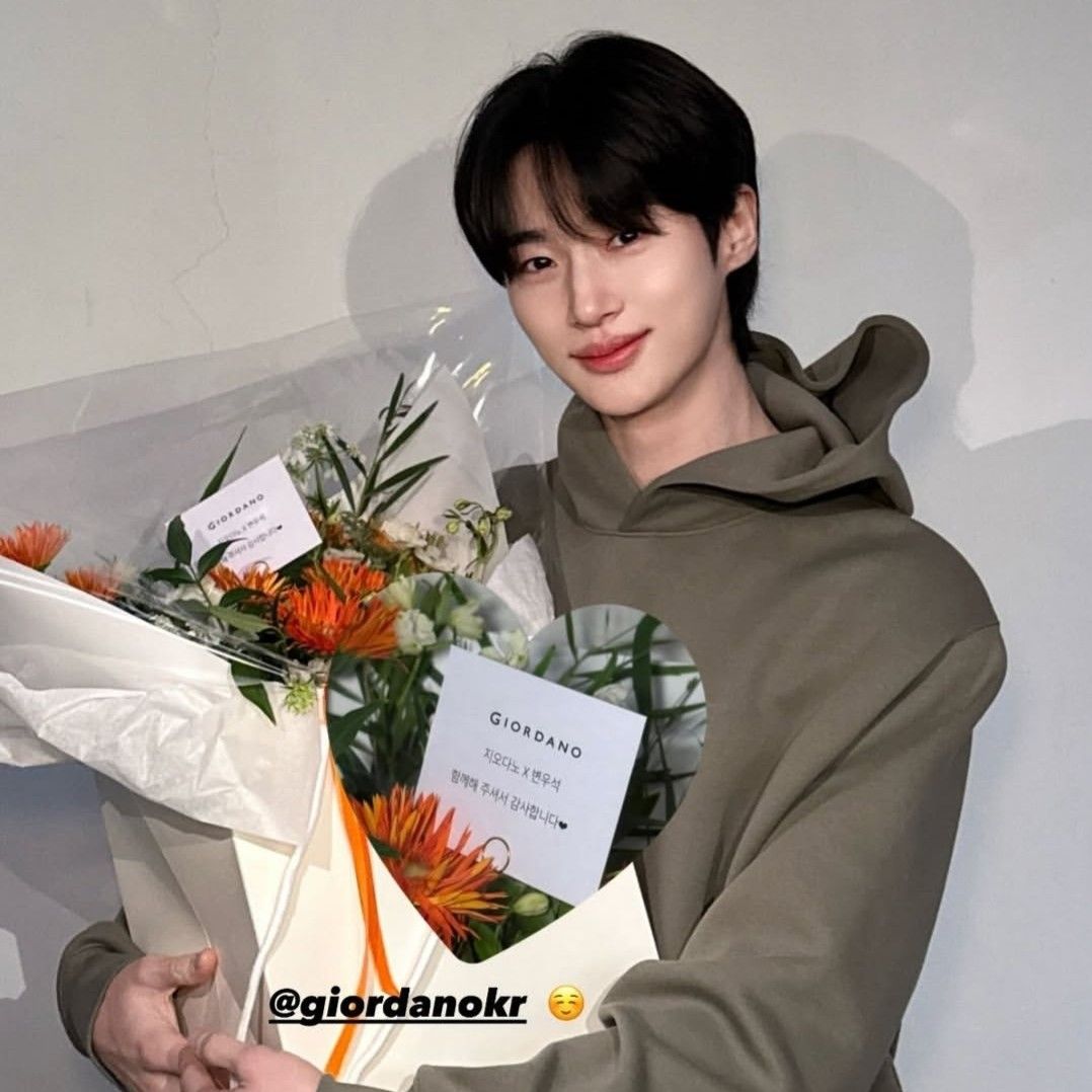 Recent activity shot of Byeon Wooseok