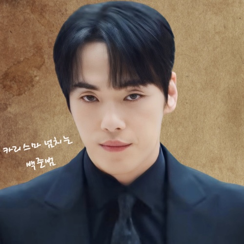 A moment captured by a fan of Kim Junghyun