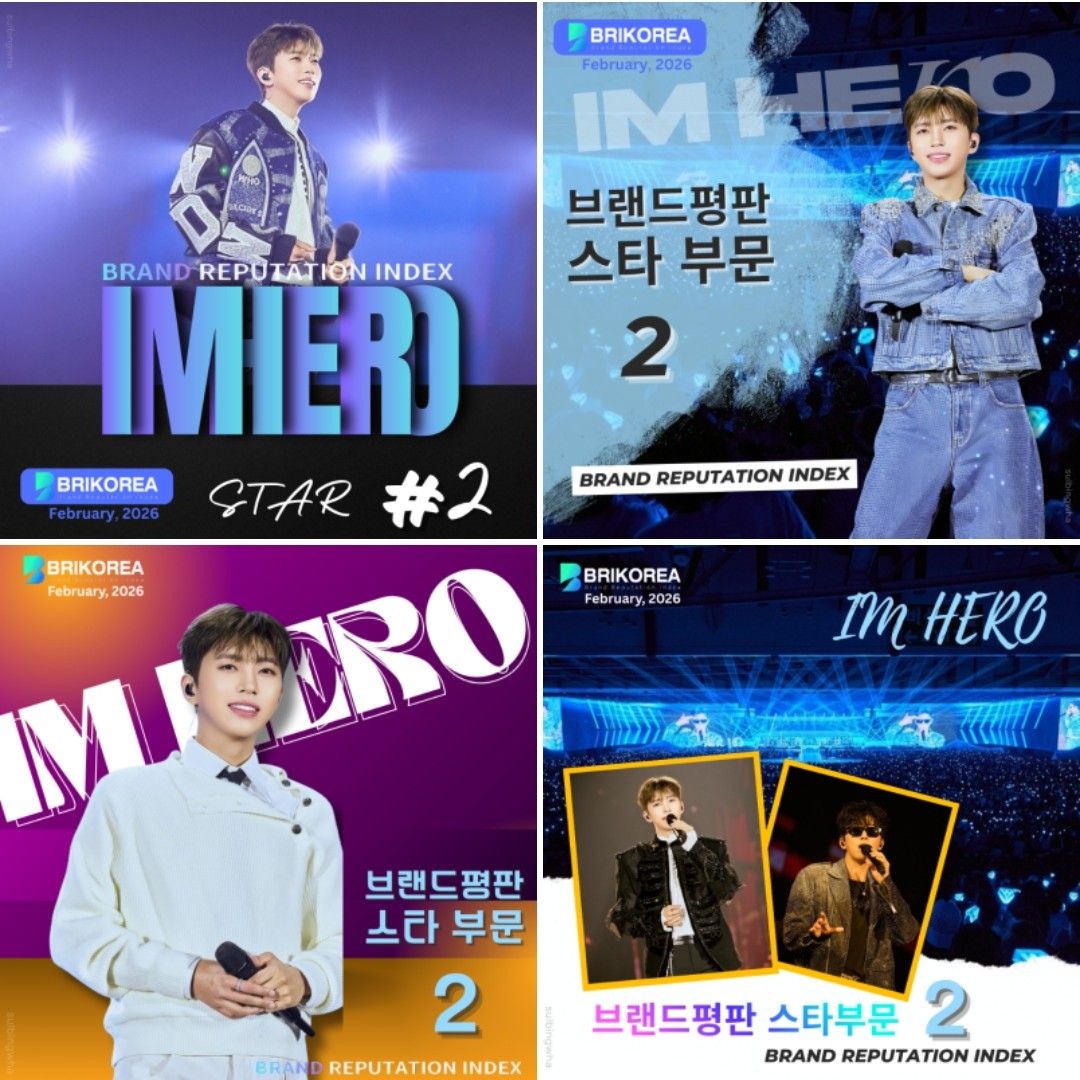 イム・ヨンウンの最新写真