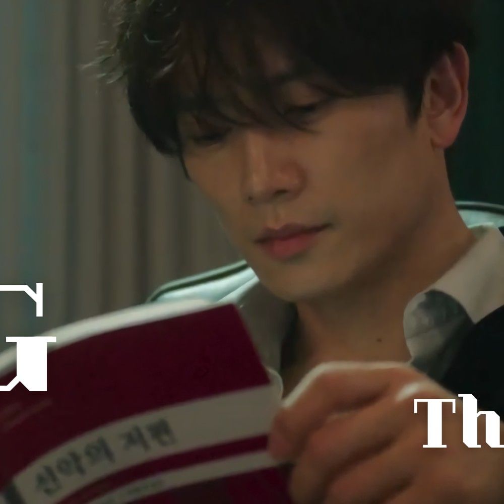 지성 팬이 찍은 순간