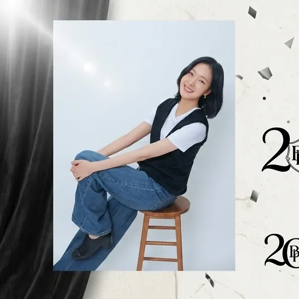Recent activity shot of Kim Goeun