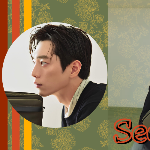 Recent activity shot of Seo Kangjoon